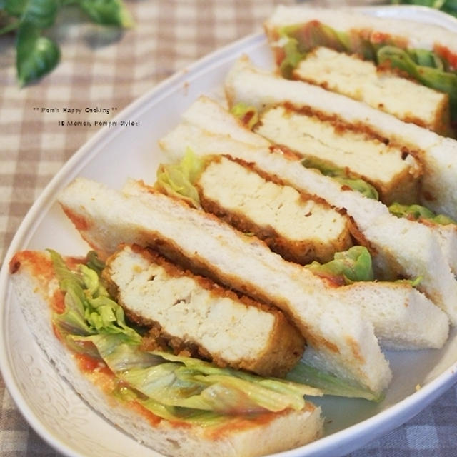 豆腐カツ の サンドウィッチ