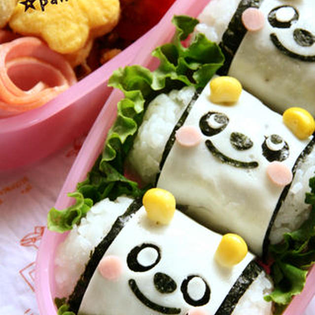 俵ぱんだ弁当　と　恥ずかしい買い物。