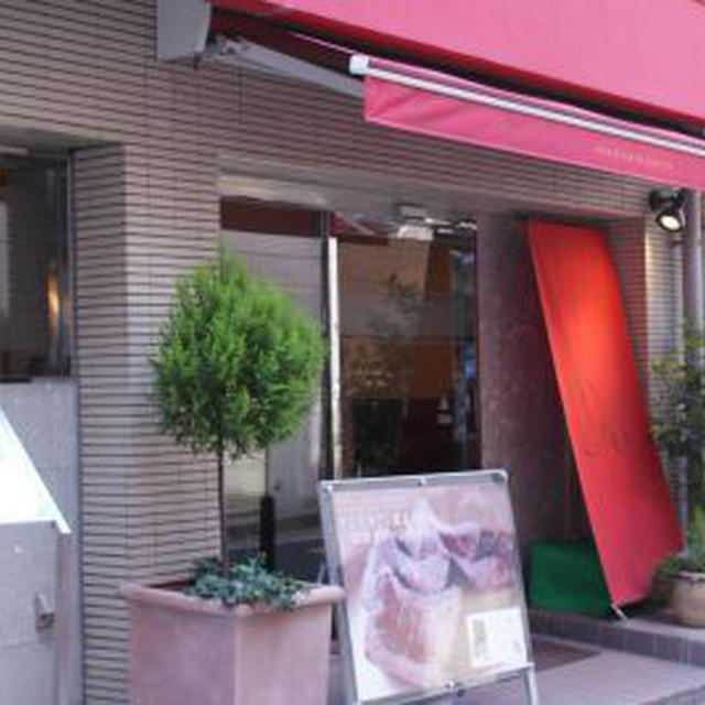 ケンズカフェ東京さんの特撰ガトーショコラ教室