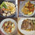 美容効果アップ！コラーゲン豊富な食材レシピ４選