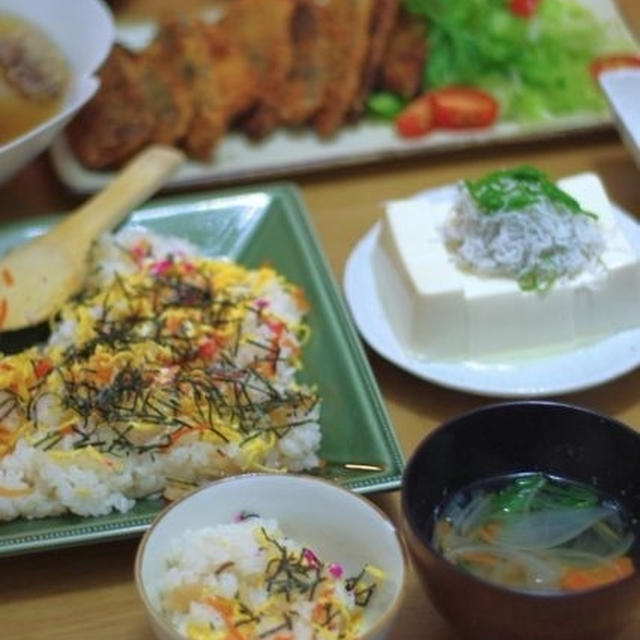 ちらし寿司と、アジフライのお夕飯