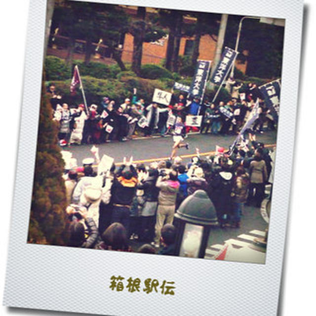 【 冬休み 】