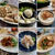 揚げても　煮ても　炒めてもおいしいれんこんが主役の料理