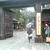 雨の中ですが！日光江戸村へ♪