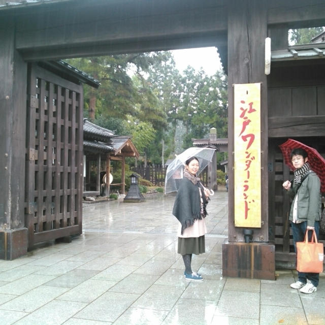 雨の中ですが！日光江戸村へ♪