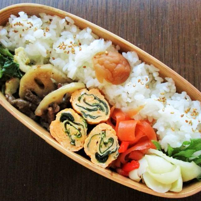 新わかめ