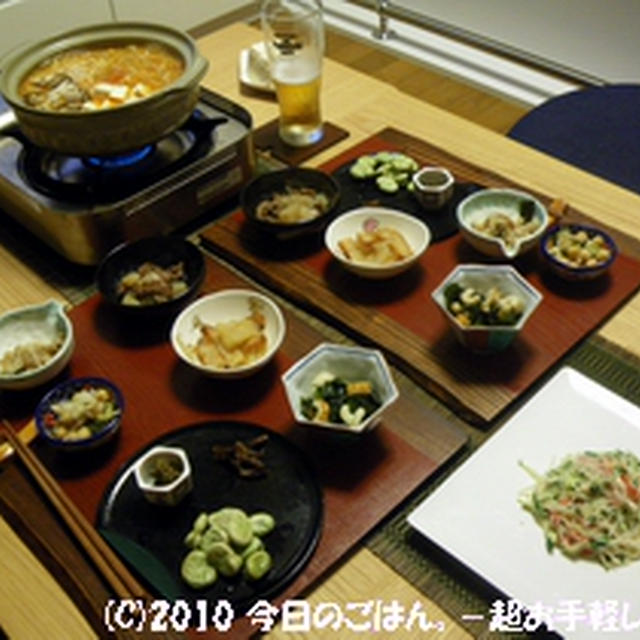 4/15の晩ごはん　キムチ豆腐鍋と小鉢モロモロでビール！