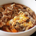 旨みじわじわ、牛玉うどんと都市伝説