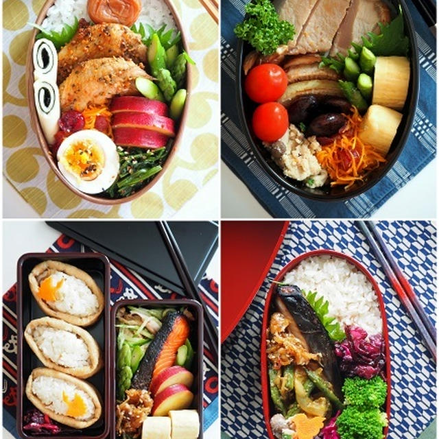 2016年6月のお弁当、総集編。