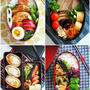 2016年6月のお弁当、総集編。