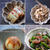 麺つゆレシピ色々【知っておくと便利！麺つゆの濃度換算早見表】
