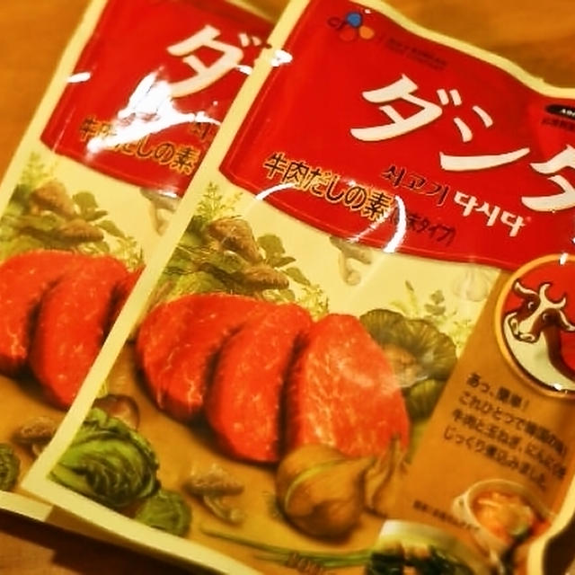 ダシダで肉じゃが＆豆乳鍋