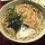 油揚げをおいしくする方法-ためしてガッテン