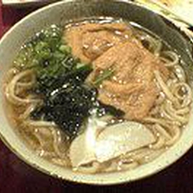 油揚げをおいしくする方法-ためしてガッテン