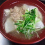 大根と鶏のほっとけスープ