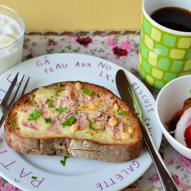 二日まとめて朝ごはん