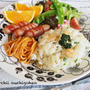残りご飯＆冷凍シーフードミックスでもコツを抑えて臭みなし!!絶品シーフードピラフ♡ と ランチデート。