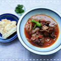 日曜日に仕込んでおきました～♡牛筋肉の赤ワイン煮込みで横着飯～～(￣∇￣*)ゞ by 笑さん