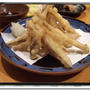 居酒屋メニュー★ゴボウの天麩羅が結構美味しかったので。