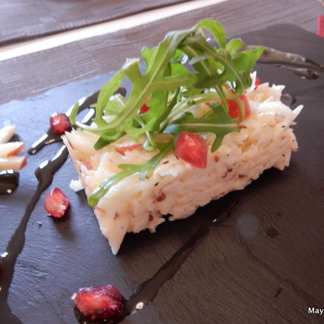 根セロリのサラダ：レムラードCelery Root Remoulade (Céleri Rémoulade)