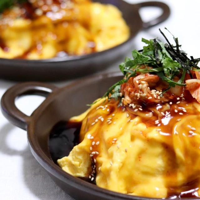 ごま油が香る韓国風『キムチオムライス』＊今日のレシピ