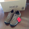 AmazonのJavari.jp（ジャバリ）で靴を購入してみました