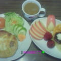 Good－morning ラビっ子のハム入りパン＆フルーツ盛りもりプリンアラモード＆野菜～じゃよ