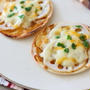 餃子の皮で作る【れんこんピザ】～味噌とわさびが隠し味