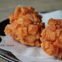 vol. 25 Fried Shrimp ～　鹿の子揚げ　～