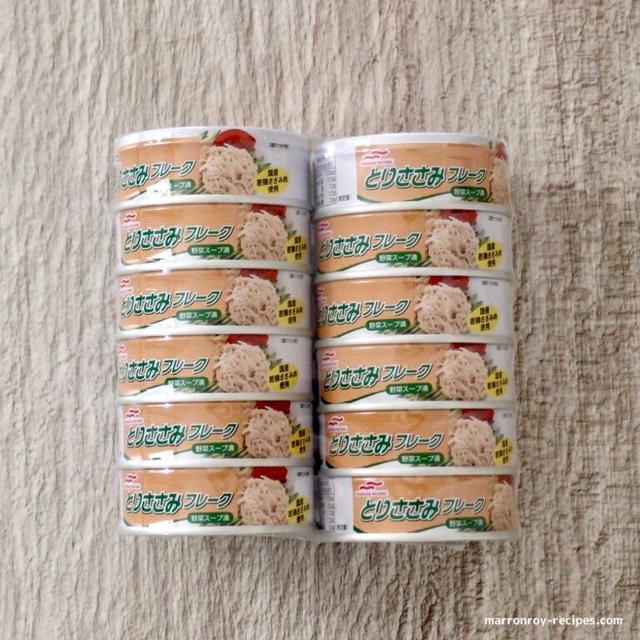 コストコで買った“マルハニチロ とりささみフレーク”で作る和え物レシピ