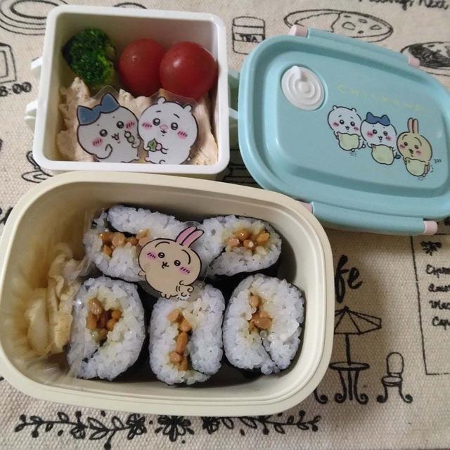 鶏胸肉のグリル焼きと納豆巻き弁当〖普通弁当〗  #平日お昼ご飯はお弁当or外食
