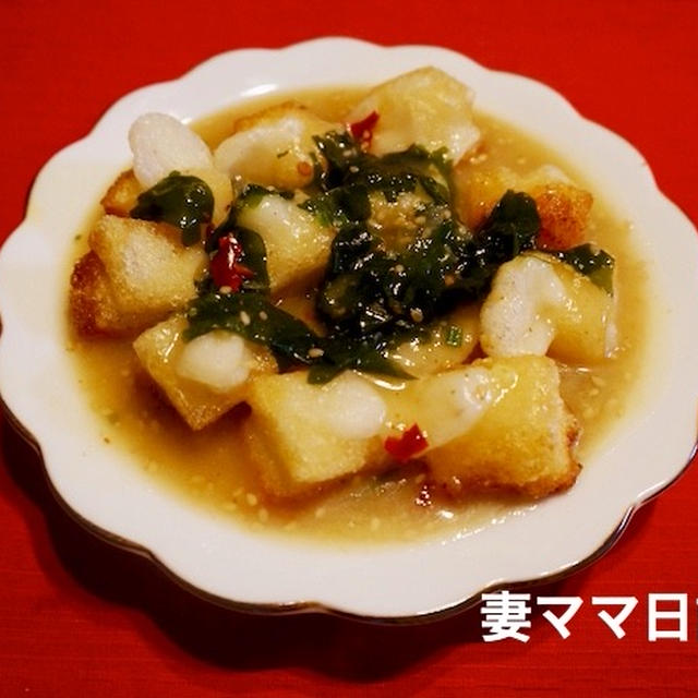 揚げ餅のごまスープ和え♪　Fried Rice Cake with Sesame soup