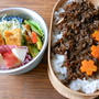 牛肉の甘辛煮丼弁当と、きたー！！！