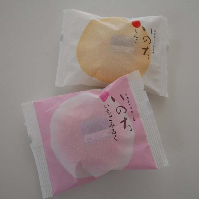 「いのち」いちごみるくとりんご#今日のおやつはこれ