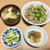 お米は太る？太らない？