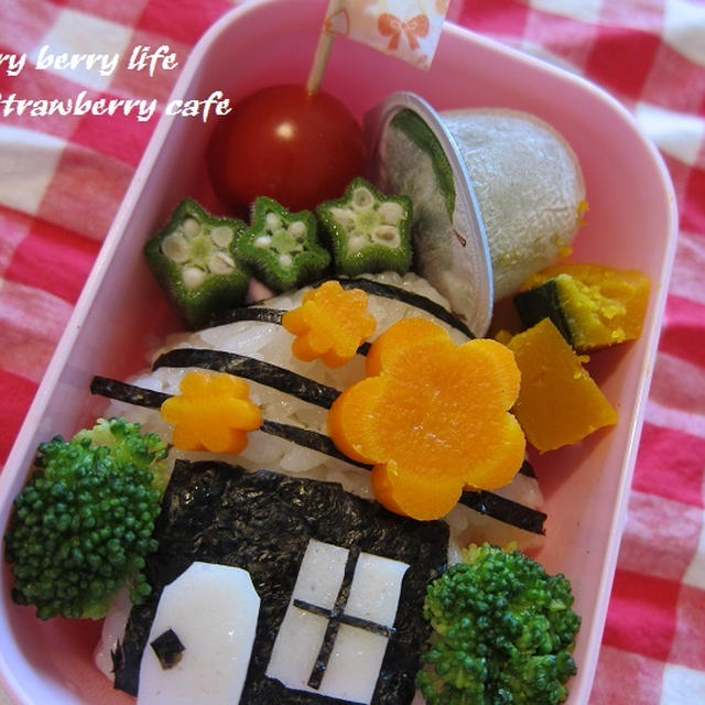 失敗作。。これ何だ？【幼稚園お弁当】