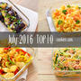 2016年7月の人気作り置き・常備菜のレシピ - TOP10