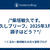/*柴垣敏久です。お久しブリーフ。2025年3月の調子はどう？*/