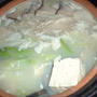 温泉とうふ＆温泉水de湯豆腐