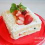 【生菓子】ケーキ作り（2種類）/My Homemade Cake/ขนมเค้กที่ทำเองที่บ้าน