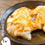 ちょっと美味すぎるWチーズ鶏ハムレモンバター醤油（糖質2.1g）