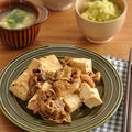 下味肉があれば！豆腐と炒めるだけですぐできる中華風肉豆腐献立。