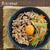 レンジで簡単！ビビンバ丼（ビビンパ）♡【#簡単レシピ#ビビンパ】
