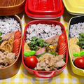 【お弁当】11月29日＊今週最後のお弁当♩♩♩