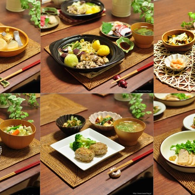 【1週間の晩ごはん献立】10／12から10／19