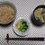 和食にかかせないもの！！！