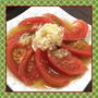 冷やしトマトと玉ねぎのクールサラダ（レシピ付）