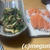 カツオのたたき＆サーモンの刺身＆ほうれん草としめじの胡麻和え＆牛肉とエリンギのオイスタ炒め