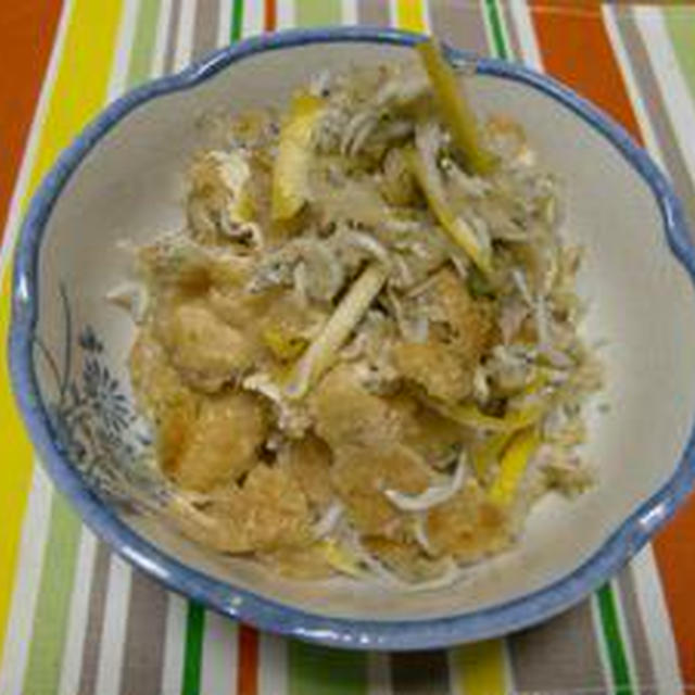 くもりのち雨　　焼き油揚げの柚子おろし和え