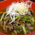 麻辣麺　ma-la-men